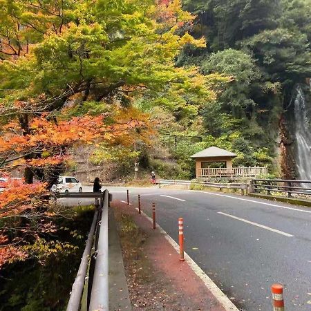 Отель Hoshi No Sato Кирисима Экстерьер фото